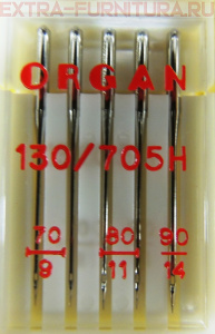 Иглы Organ универсальные для БШМ № 70-90, уп.5шт.