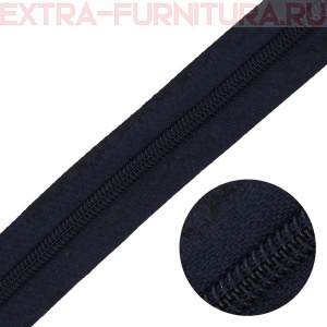 Молния рулонная спираль тип Т5, цв.330 темно-синий, пл.14 гр/м тип С "NEW"