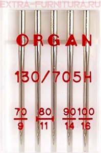 Иглы Organ универсальные для БШМ № 70-100, уп.5шт.