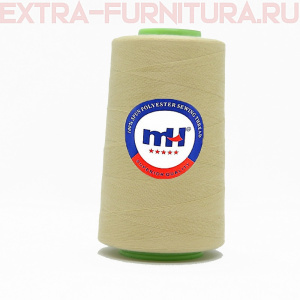 Нитки МН 40/2 п/э  5000 ярдов №454 бежевый