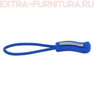 Пуллер со шнуром арт.41 цв.213 василек уп.500шт.