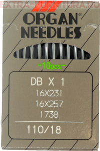 Иглы Organ для прямострочных машин с тонкой колбой (DB*1/110) ПШМ № 110/18, уп.10шт.
