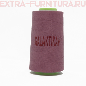 Нитки GALAKTIKA  40/2 п/э  4000 ярдов, цв.482 пепельно-розовый темный