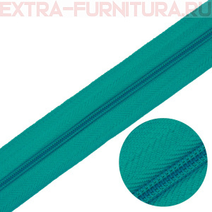 Молния рулонная спираль тип Т3, цв.257 темная бирюза, пл.8,3 гр/м