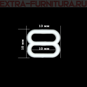 Пряжка-регулятор для бюстгальтера, пластик, арт.TBY-74003, шир.10мм, цв.белый, уп.100шт