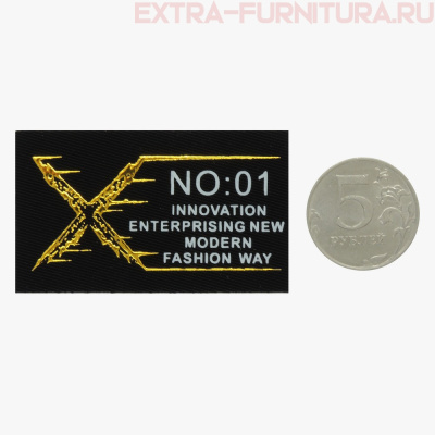 Нашивка "Под кожу" Х цв.черный