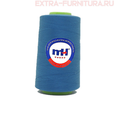 Нитки МН 40/2 п/э  5000 ярдов №285 голубой