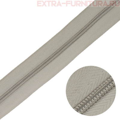 Молния рулонная спираль тип Т3, цв.310 серый, пл.8,3 гр/м