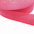 Лента окантовочная 32 мм цв.розовый яркий 164, уп.100м (пл.4,0+/-0,2 гр/м)