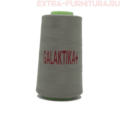 Нитки GALAKTIKA  40/2 п/э  4000 ярдов, цв.338 серый