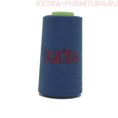 Нитки GALAKTIKA  40/2 п/э  4000 ярдов, цв.299 синий светлый