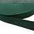 Стропа шир.30мм, цв.зеленый 272, уп.50м, пл. 15 гр/м А
