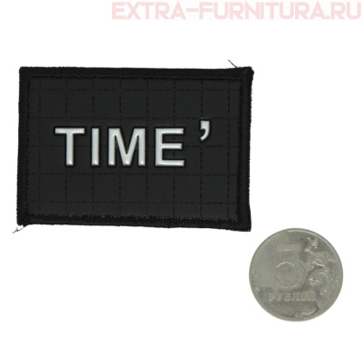 Нашивка под кожу прямоугольник "TIME" 6*4,3см черный